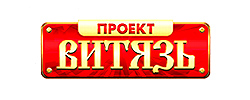 ВИТЯЗЬ