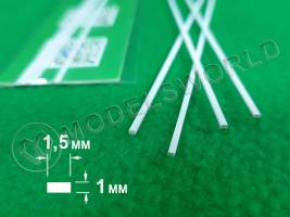 ABS пластик полоса 1х1.5 мм, длина 250 мм, 4 шт