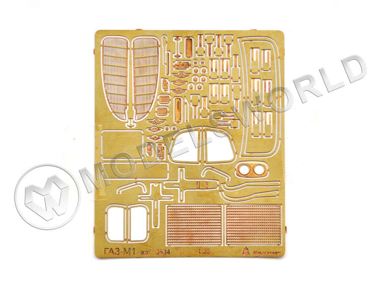 Фототравление для легкового автомобиля М1, Звезда. Масштаб 1:35 - фото 1