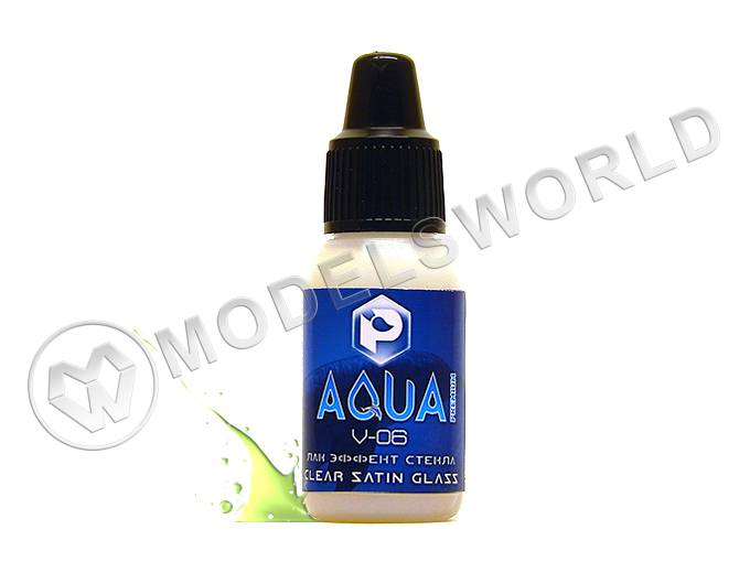 Лак Clear Satin Glass Premium, 10 мл - фото 1