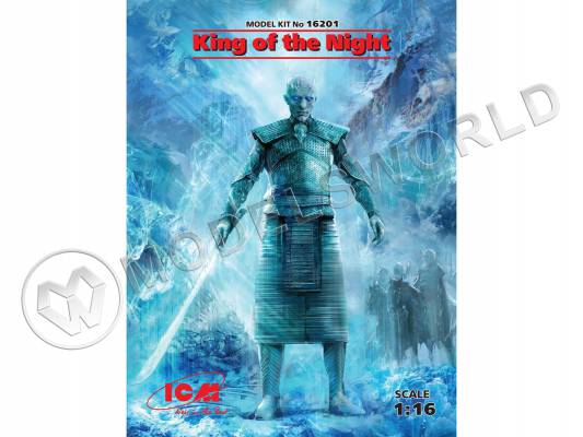 Фигура Король ночи по мотивам "Игры престолов". Масштаб 1:16