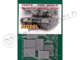 Контейнеры динамической защиты "Контакт-5" тип «F». Масштаб 1:35