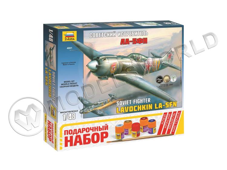 Склеиваемая пластиковая модель Советский истребитель Ла-5ФН - Подарочный набор. Масштаб 1:48 Склеиваемая пластиковая модель Советский истребитель Ла-5ФН - Подарочный набор. Масштаб 1:48 - фото 1