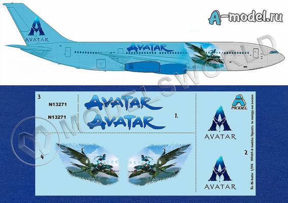 Декаль самолет Ил-86 Avatar. Масштаб 1:144
