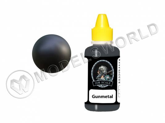 Акриловая краска Jim Scale Gun metal, 20 мл