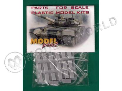 Контейнеры динамической защиты "Контакт-3" тип «B». Масштаб 1:35