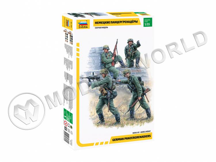 Фигуры солдат Немецкие панцергренадёры. Масштаб 1:35 - фото 1