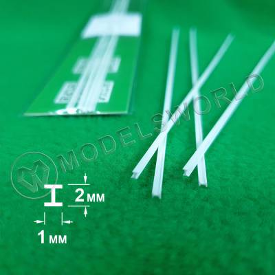 ABS пластик двутавр 1х2 мм, длина 250 мм, 4 шт