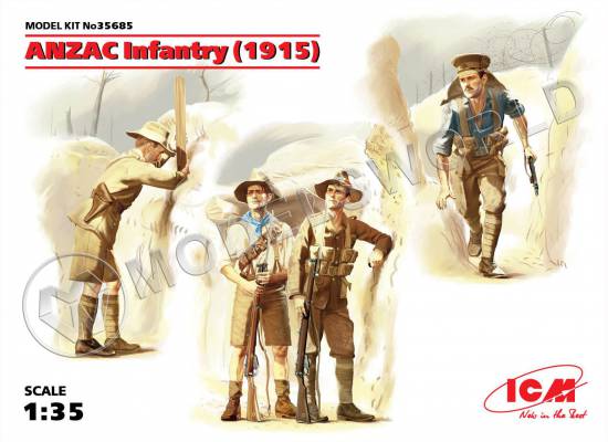 Фигуры Пехота АНЗАК (1915 г.). Масштаб 1:35