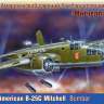 Склеиваемая пластиковая модель Американский средний бомбардировщик Норт Америкэн B-25C «Митчелл». Масштаб 1:72