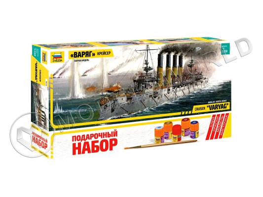 Склеиваемая пластиковая модель Крейсер «Варяг» - подарочный набор. Масштаб 1:350