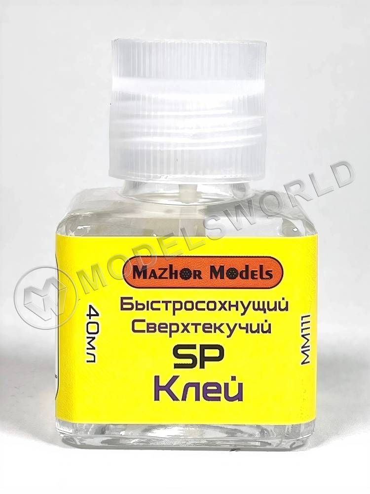 Клей модельный Mazhor Models сверх быстросохнущий, 40 мл - фото 1
