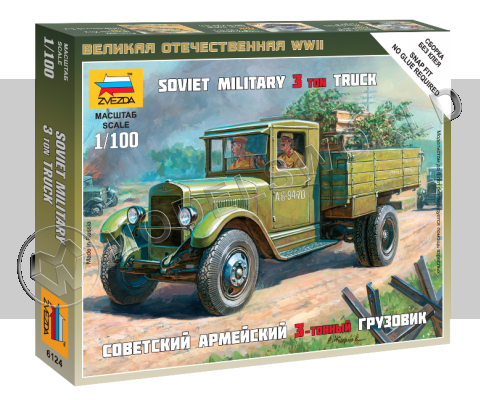 Склеиваемая пластиковая модель Советский армейский 3-тонный грузовик ЗИС-5. Масшатб 1:100