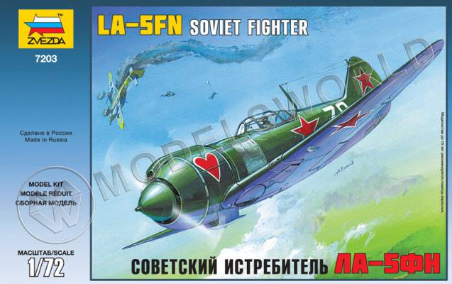 Склеиваемая пластиковая модель Самолет "Ла-5ФН". Масштаб 1:72