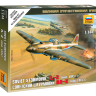 Советский штурмовик Ил-2 (обр. 1941). Масштаб 1:144