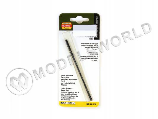 Пилки N9 для лобзика, крупный зуб, для мягких материалов, 12 шт