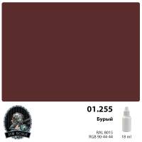 Акриловая краска Jim Scale Brown (Бурый), 18 мл