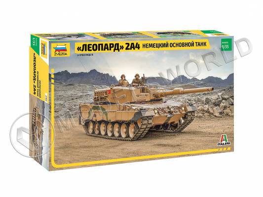 Склеиваемая пластиковая модель Немецкий основной танк Леопард 2А4. Масштаб 1:35