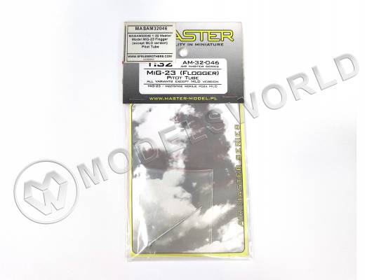 Конверсионный набор для модели MiG-23 pilot tube. Масштаб 1:32