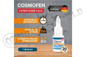 Цианоакрилатный клей COSMO FEN 20 г CA-500.200 (20)