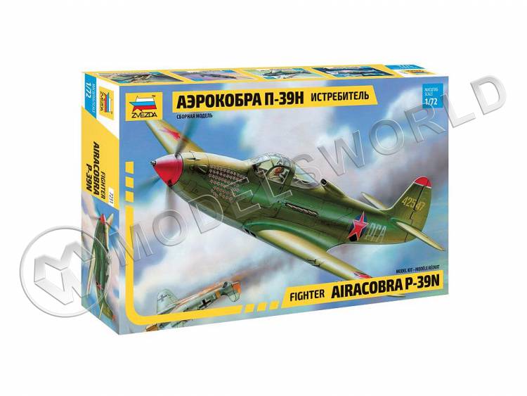 Склеиваемая пластиковая модель Истребитель П-39 "Аэрокобра". Масштаб 1:72 - фото 1