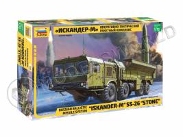 Склеиваемая пластиковая модель Оперативно-тактический ракетный комплекс "Искандер-М". Масштаб 1:72