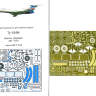 Фототравление для модели Ту-154, Звезда. Масштаб 1:144