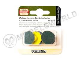 Циркон - корунд (для нержавеющей стали) К80, 5 шт