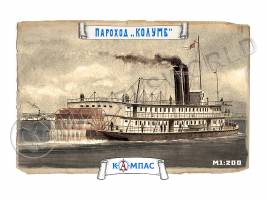 Склеиваемая пластиковая модель Пароход  Колумб. Масштаб 1:200