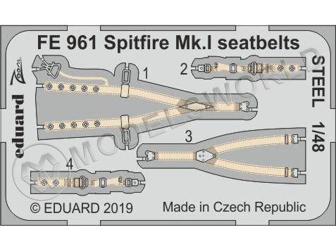 Фототравление для модели Spitfire Mk. I стальные ремни, Tamiya. Масштаб 1:48