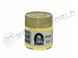 Спиртовая краска Jim Scale Желтый Yellow, 10 мл