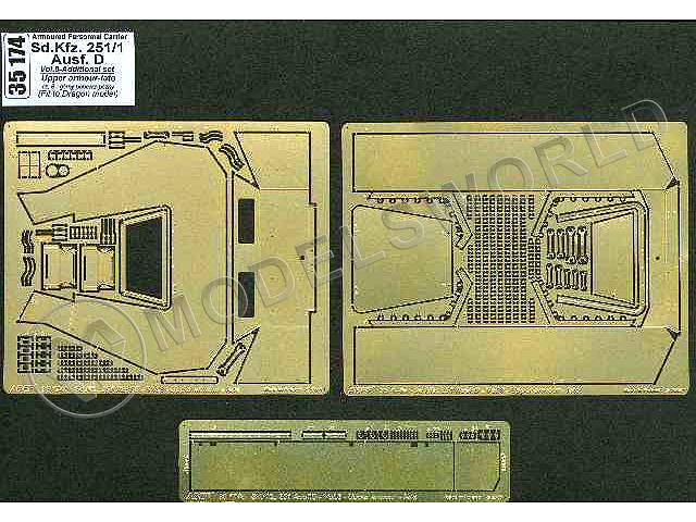 Фототравление для модели Armoured personnel carrier Sd.Kfz. 251/1 Ausf. D - vol. 8 - additional set - upper armour, late, Dragon. Масштаб 1:35 - фото 1