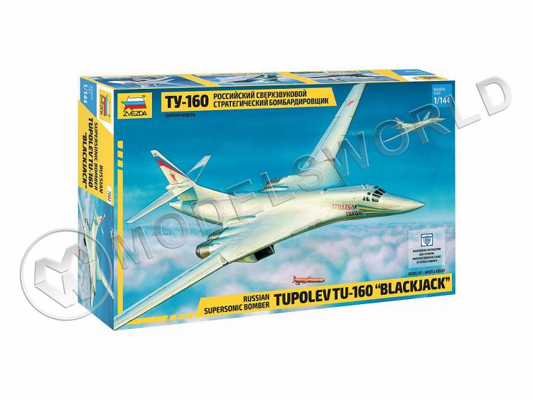 Склеиваемая пластиковая модель Российский сверхзвуковой стратегический бомбардировщик Ту-160. Масштаб 1:144 Склеиваемая пластиковая модель Российский сверхзвуковой стратегический бомбардировщик Ту-160. Масштаб 1:144 - фото 1