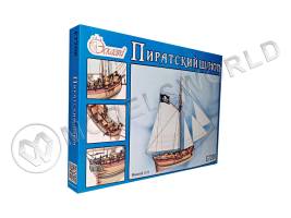 Набор для постройки модели Пиратский шлюп. Масштаб 1:72
