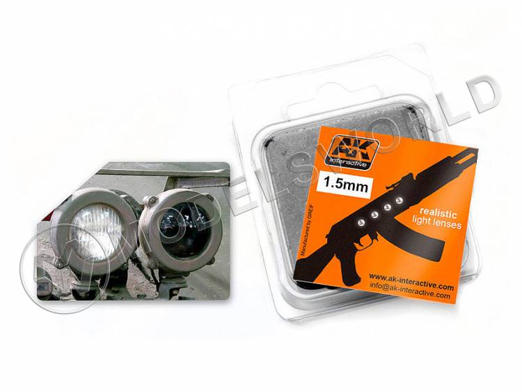 Линзы белые 1.5 мм, 4 шт - фото 1