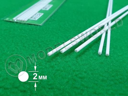 ABS пластик пруток круглый 2 мм, длина 250 мм, 5 шт