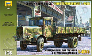 Немецкий тяжёлый грузовик с деревянной кабиной L-4500. Масштаб 1:35 - фото 1