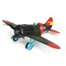 Готовая модель Советский истребитель И-16 ВВС Испании "Supermoska" в мастабе 1:48