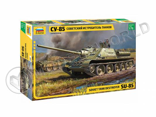 Склеиваемая пластиковая модель Советский истребитель танков СУ-85. Масштаб 1:35