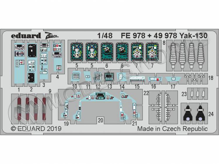 Фототравление для модели Як-130 кабина, Звезда. Масштаб 1:48 - фото 1