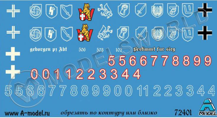 Декаль Эмблемы Германских танковых дивизий WW II, часть 2. Масштаб 1:72