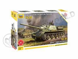 Склеиваемая пластиковая модель Советский истребитель танков СУ-85. Масштаб 1:72