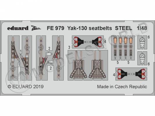 Фототравление стальные ремни для Як-130, Звезда. Масштаб 1:48