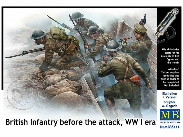 Фигуры Британская пехота перед атакой, I МВ. Масштаб 1:35 - фото 1