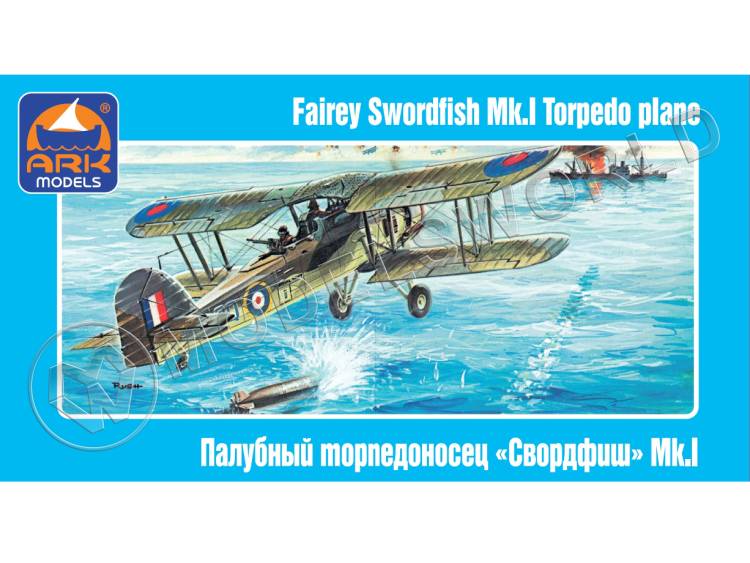 Склеиваемая пластиковая модель Английский палубный торпедоносец Фэйри «Свордфиш» Mk.I. Масштаб 1:72 - фото 1