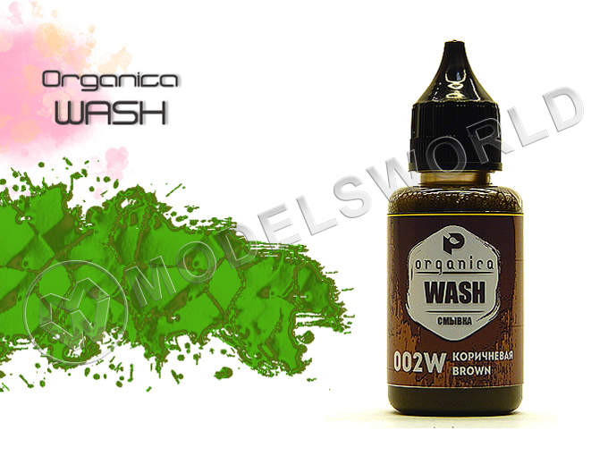 Смывка коричневая, 25 мл - фото 1