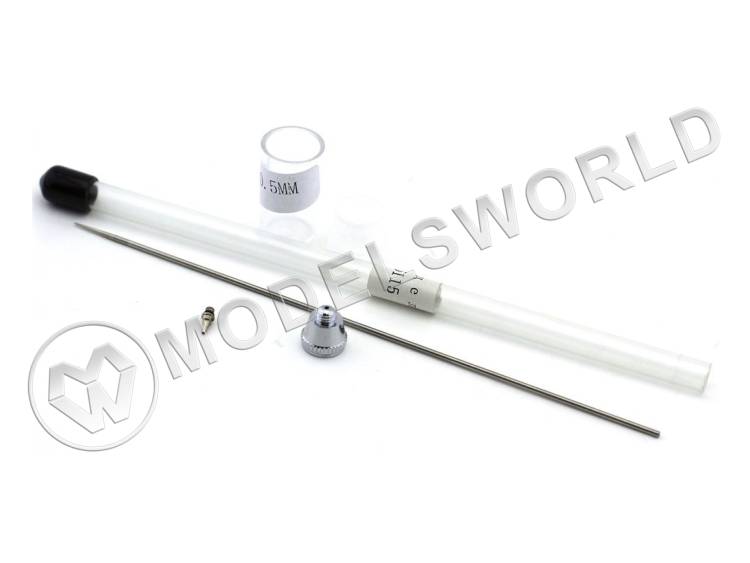 Набор для резьбовых аэрографов JAS, 0.5 мм (игла высокопрочная, сопло, диффузор) - фото 1