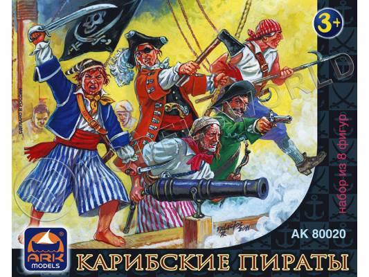 Фигуры Карибские пираты, набор из 8 фигур, 65 мм