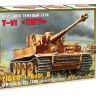 Склеиваемая пластиковая модель Немецкий тяжелый танк T-VI «Тигр». Масштаб 1:35
