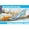 Склеиваемая пластиковая модель Американский пикирующий бомбардировщик Валти «Вендженс» II. Масштаб 1:72